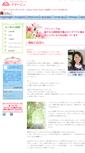 Mobile Screenshot of k6image.com